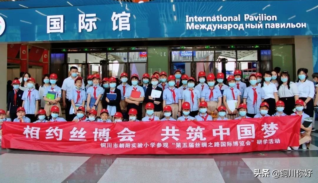 蜕变齐小 等你到来(图69)