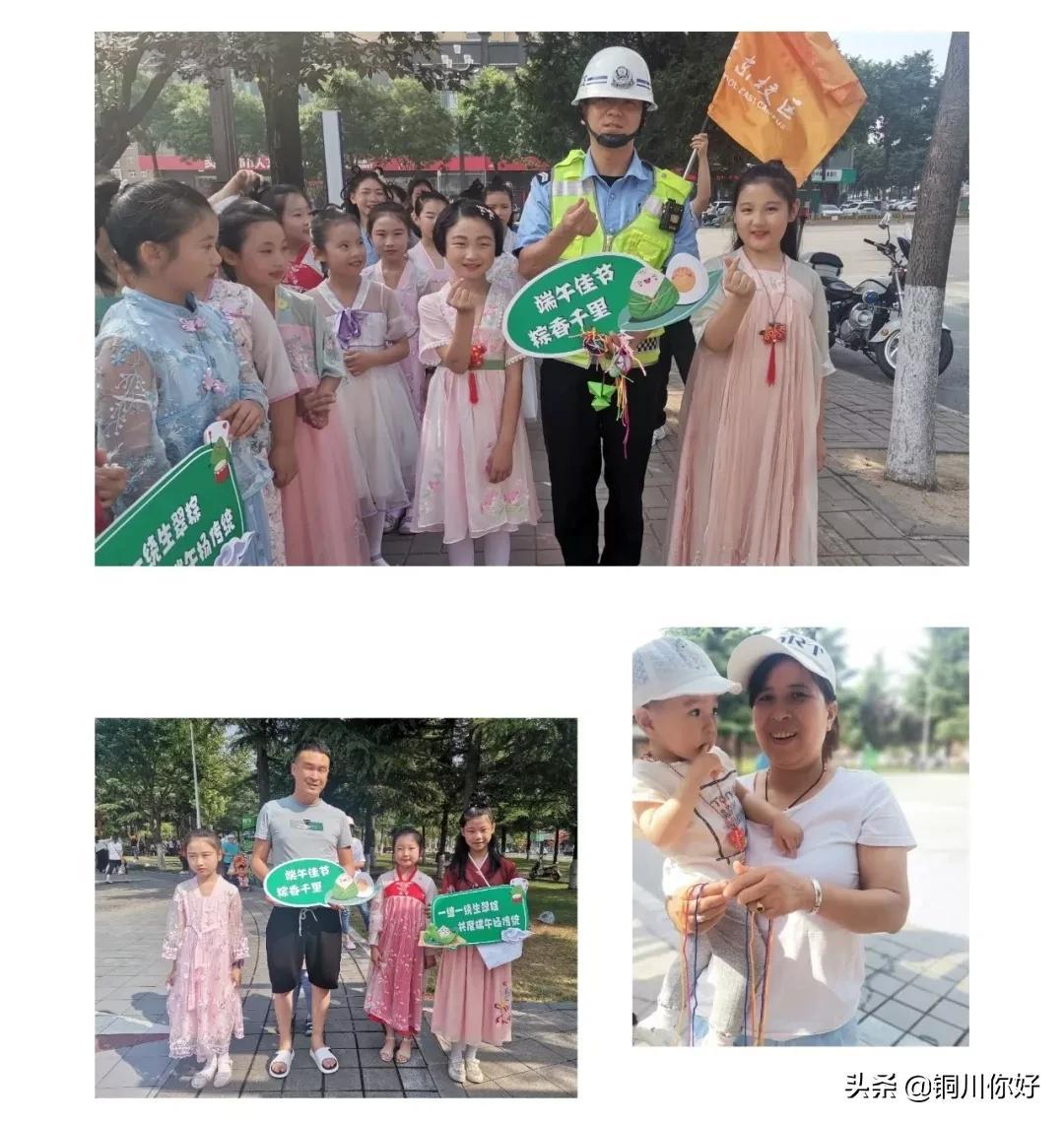 蜕变齐小 等你到来(图70)