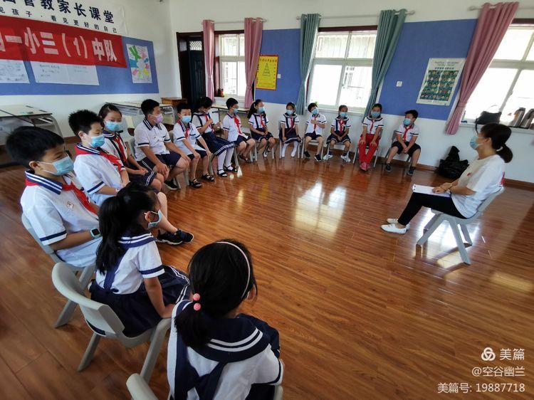 塑造美好心灵争做文明使者：濮阳市油田第一小学向阳花红领巾志愿服务队三一中队组织系列志愿服务活动(图2)