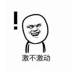 “禁摩”心语(图1)