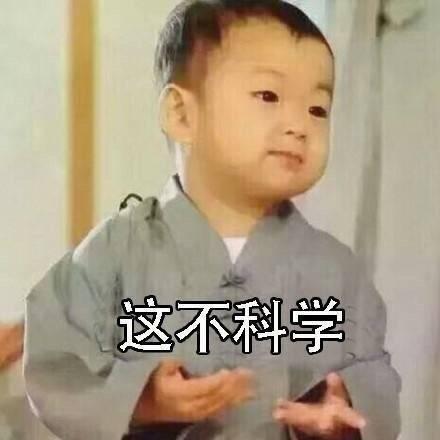 “禁摩”心语(图2)