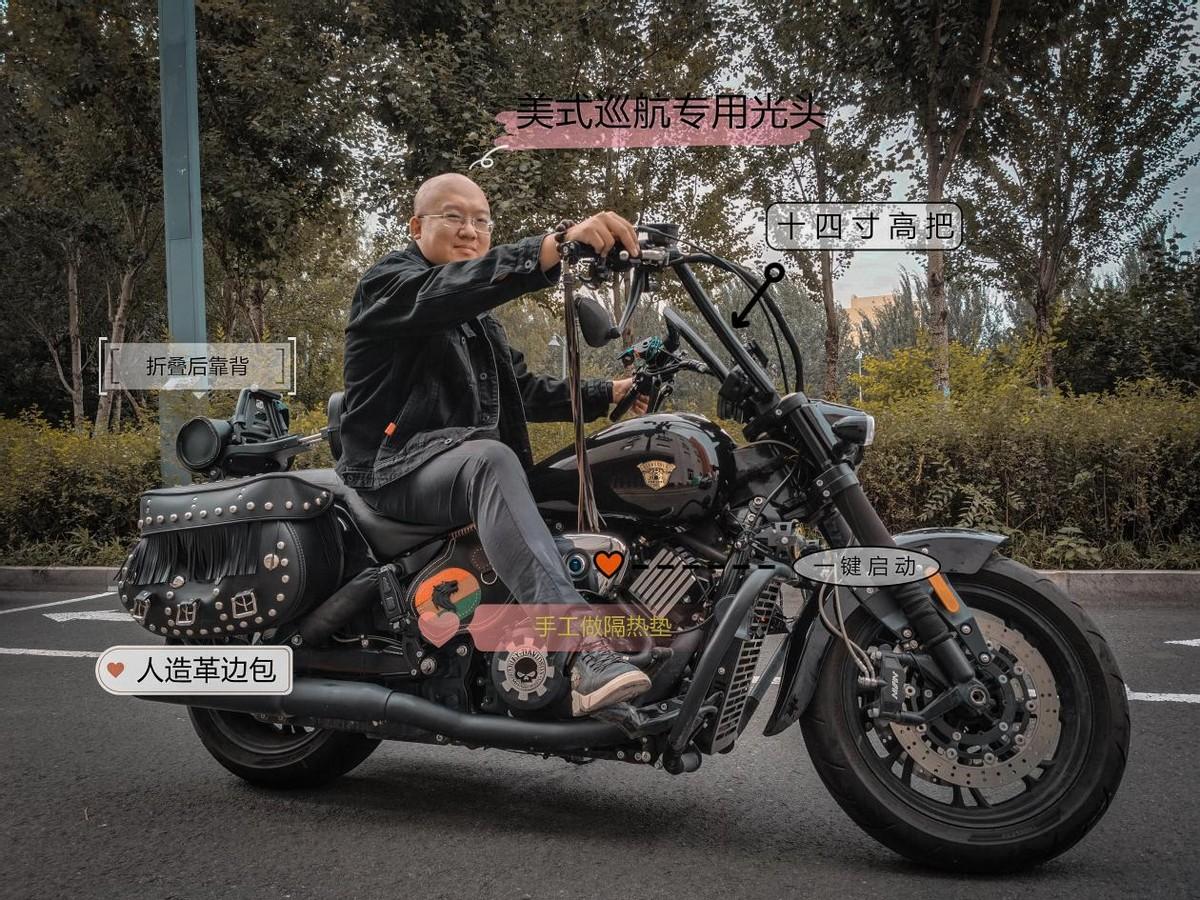 七夕 | 骑士的爱情真的突如“骑”来(图4)