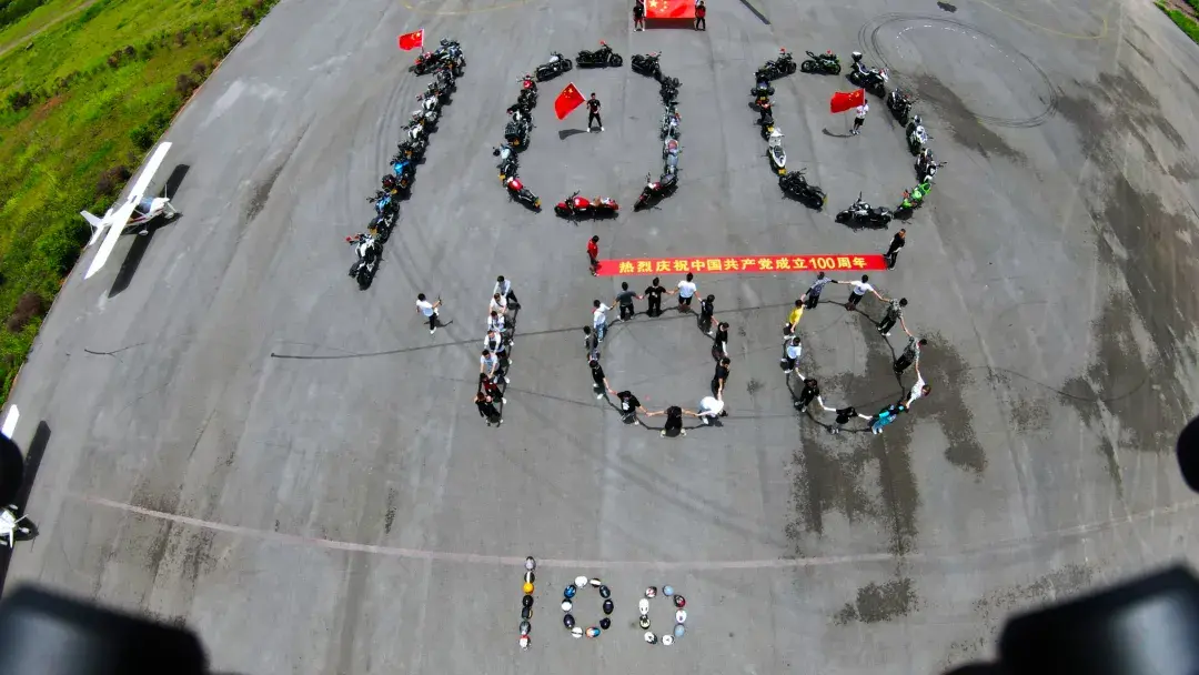 狮友说丨热爱与突破(图21)