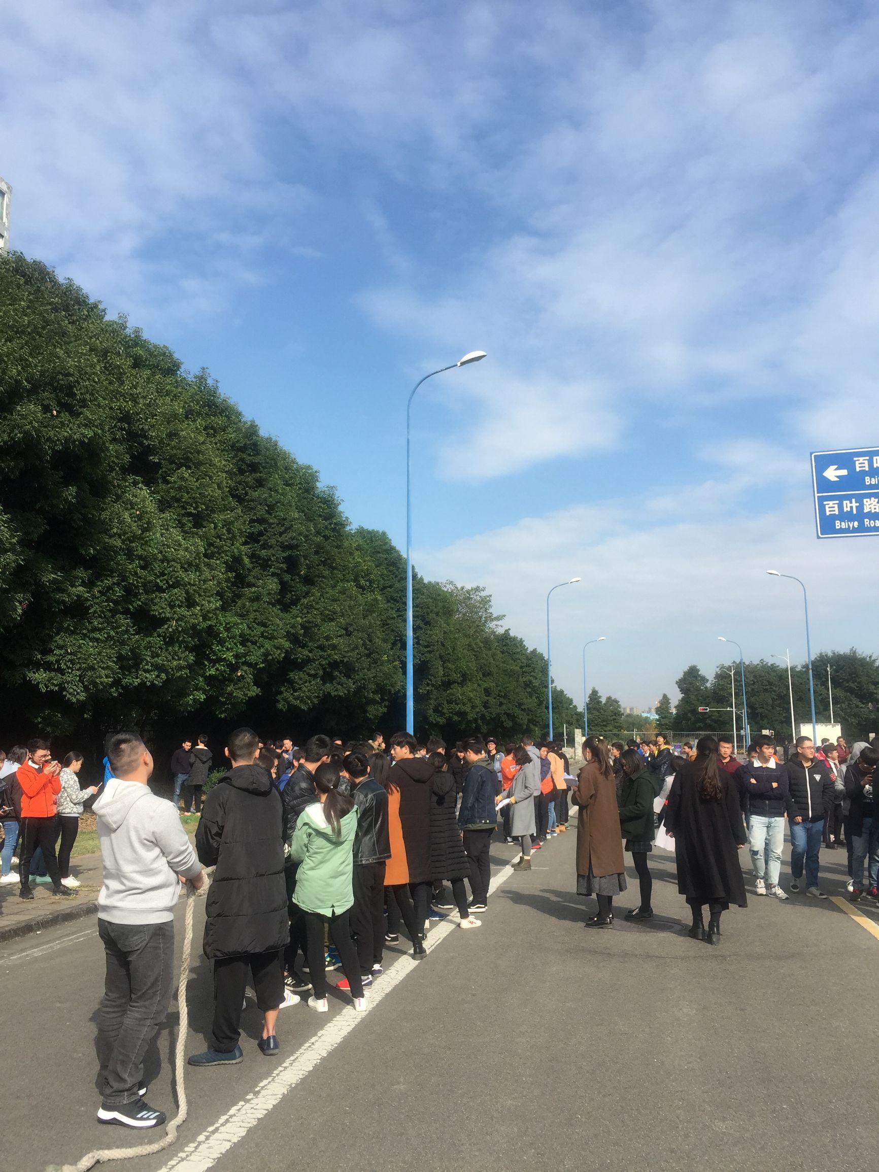 传递青春正能量 冬日拔河进行时(图1) 传递青春正能量 冬日拔河进行时(图1)