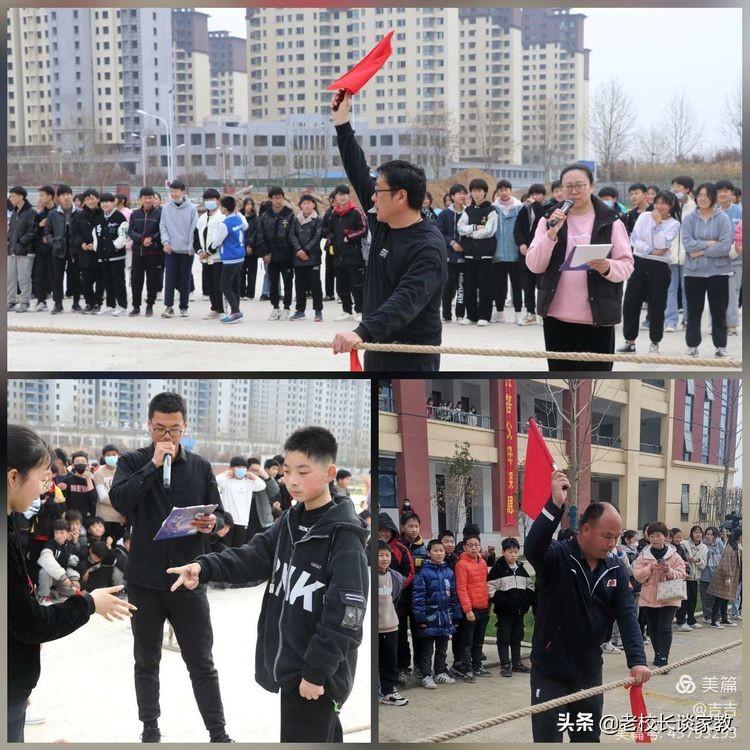 “一根绳一条心 拔河比赛聚人心”——2022年春期赵河学校拔河比赛(图6)
