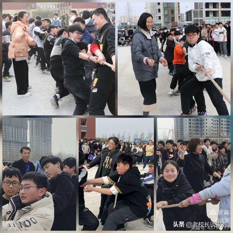 “一根绳一条心 拔河比赛聚人心”——2022年春期赵河学校拔河比赛(图8)
