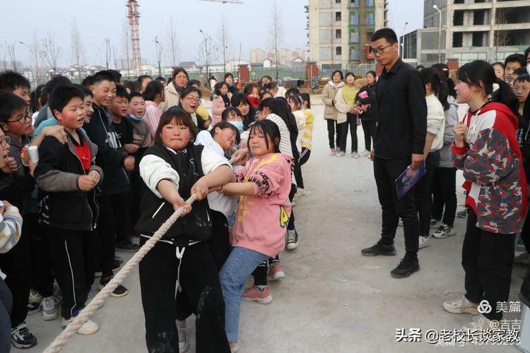 “一根绳一条心 拔河比赛聚人心”——2022年春期赵河学校拔河比赛(图15)