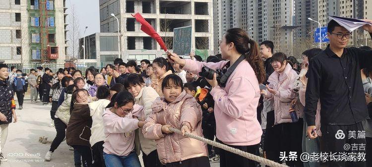 “一根绳一条心 拔河比赛聚人心”——2022年春期赵河学校拔河比赛(图17)