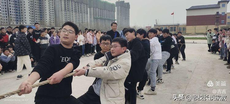 “一根绳一条心 拔河比赛聚人心”——2022年春期赵河学校拔河比赛(图18)