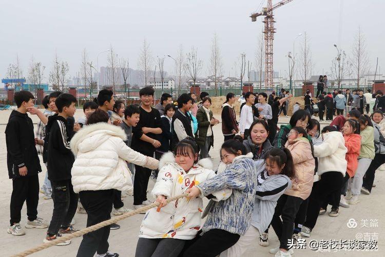 “一根绳一条心 拔河比赛聚人心”——2022年春期赵河学校拔河比赛(图26)