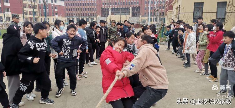 “一根绳一条心 拔河比赛聚人心”——2022年春期赵河学校拔河比赛(图30)