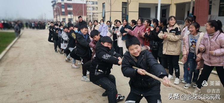 “一根绳一条心 拔河比赛聚人心”——2022年春期赵河学校拔河比赛(图31)