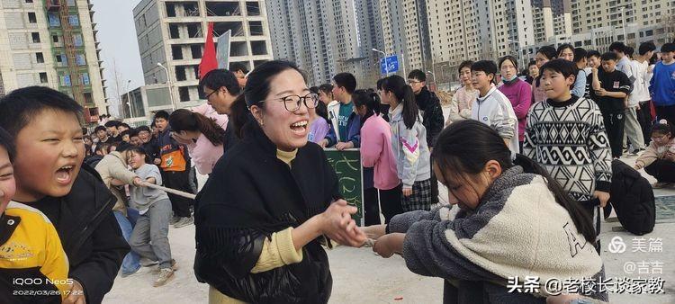 “一根绳一条心 拔河比赛聚人心”——2022年春期赵河学校拔河比赛(图44)