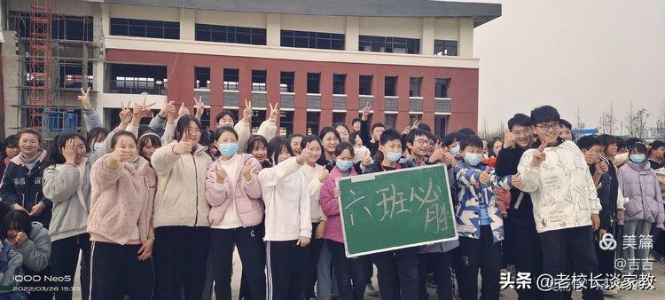 “一根绳一条心 拔河比赛聚人心”——2022年春期赵河学校拔河比赛(图46)