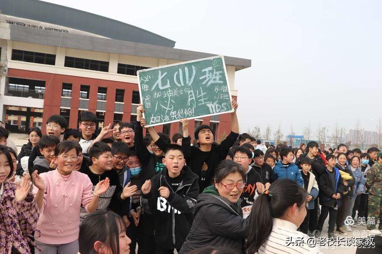 “一根绳一条心 拔河比赛聚人心”——2022年春期赵河学校拔河比赛(图49)