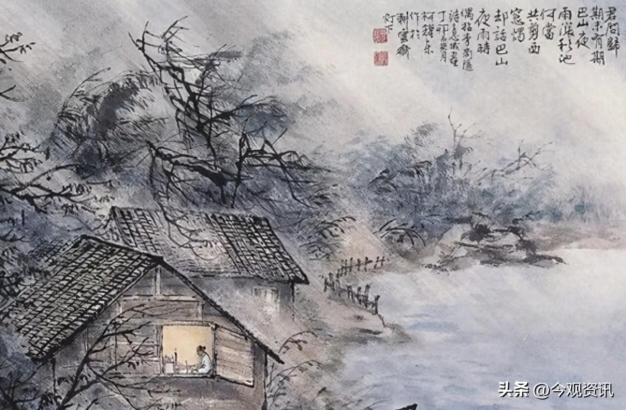 李商隐深夜听雨，想念妻子，写下一首名作，28个字成千古绝唱(图1)