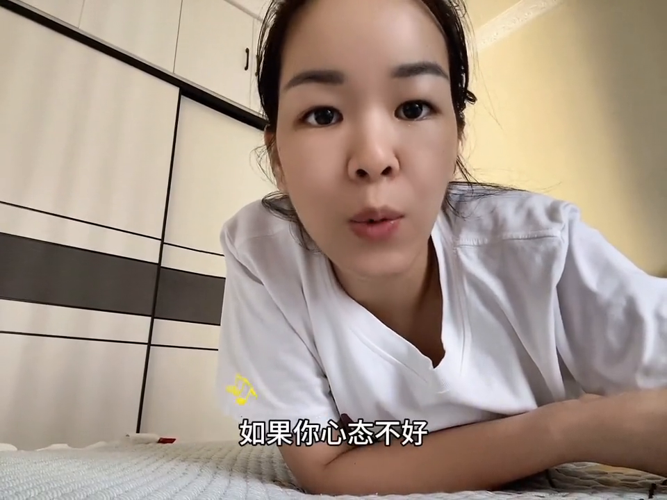 今天说说心里话吧，姐妹们如果也处于焦虑死(图2)