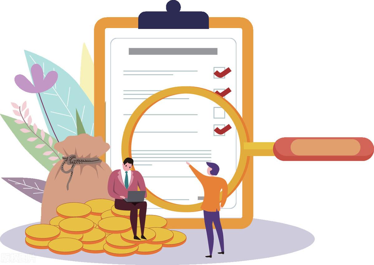 2023年7月复盘：审视自己，认识自己，才能更好前行(图9)