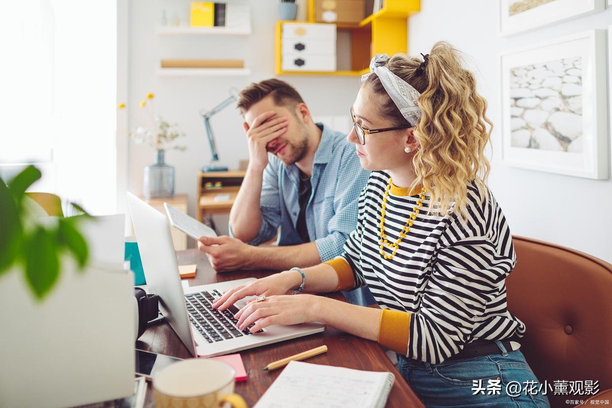 学会自我管理，掌控自己的职业生涯(图2)