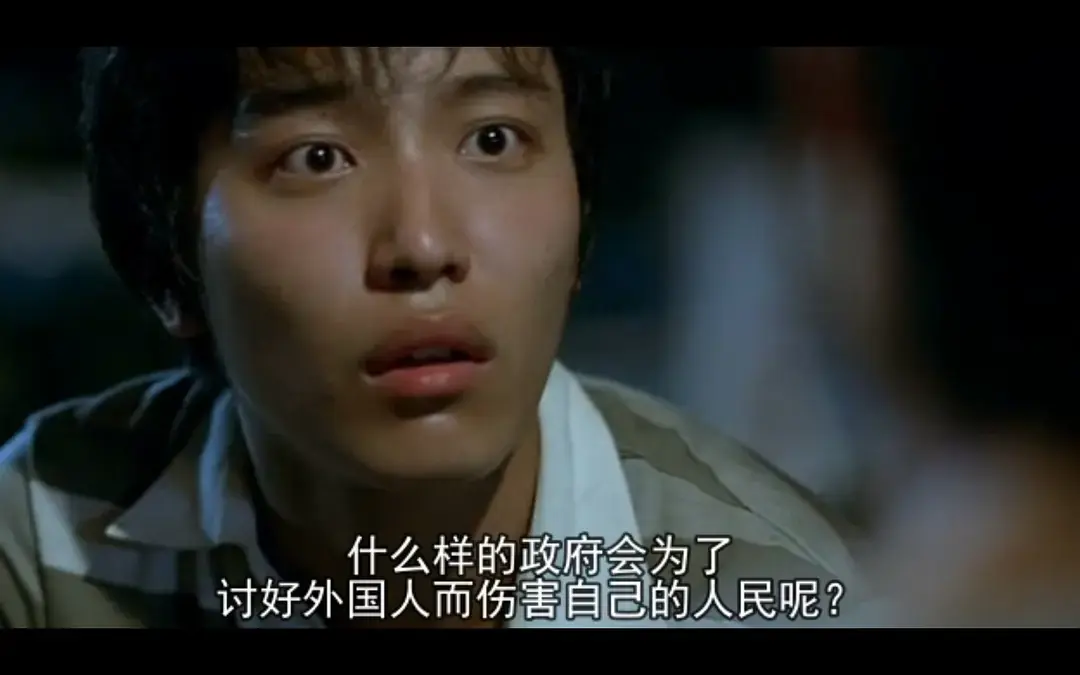 每一句都直击人心！韩国电影经典台词盘点(图10)