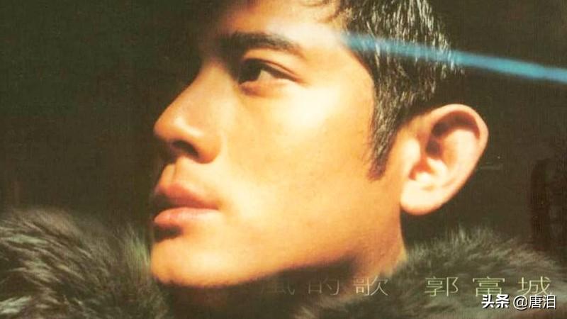 港乐：一场「被爱与回应」的旅途，来自郭富城的四首经典(图4)