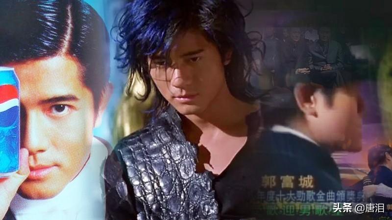 港乐：一场「被爱与回应」的旅途，来自郭富城的四首经典(图6)