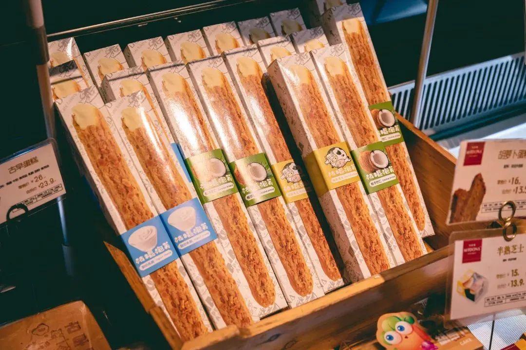 干货分享 | 烘焙人的朋友圈这样发！成单率分分钟暴涨(图9)