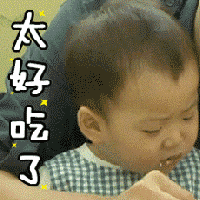 这道会“爆浆”的神仙甜点，让我有心动的感觉(图1)