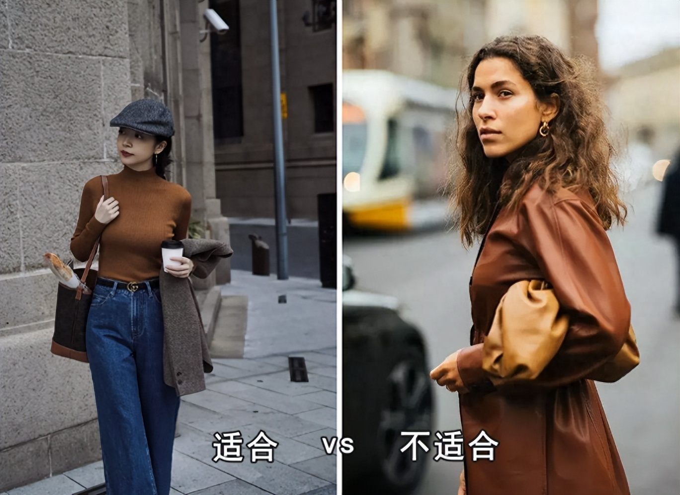 今秋火了一种穿搭叫“美拉德”，6大配色方案，开启秋日氛围美(图4)