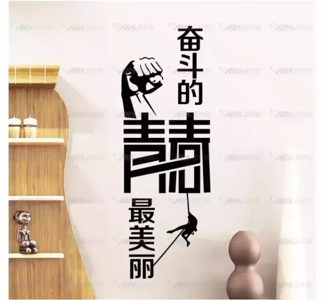 激励自己的12句话：成长的路上可以哭，但不可以放弃和认输(图6)