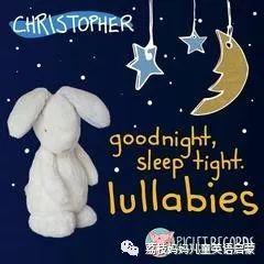 8首最好听的晚安英文儿歌，爸妈哄孩子睡觉不再愁（附音频视频）(图1)