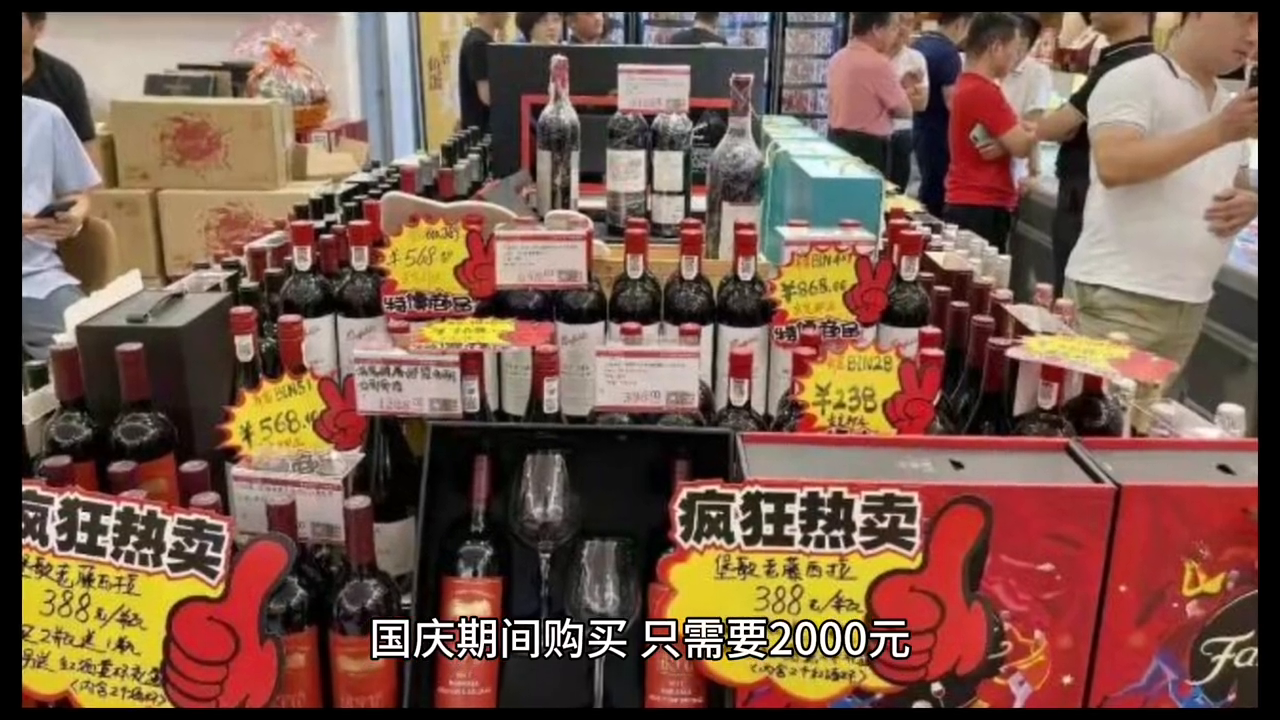 让人掏钱的理由#金牌销售(图1)