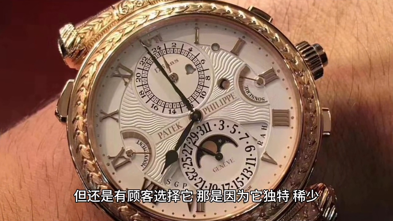 让人掏钱的理由#金牌销售(图3)