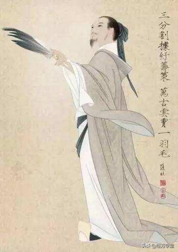 中医名人名言100句
建议中医人收藏(图2)