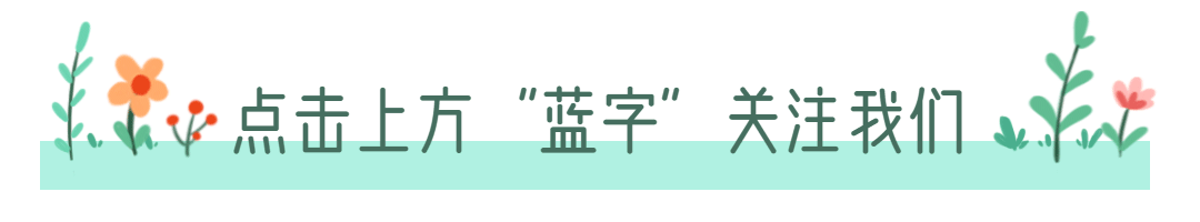 每日正能量励志心语，激励人积极上进的句子(图1)