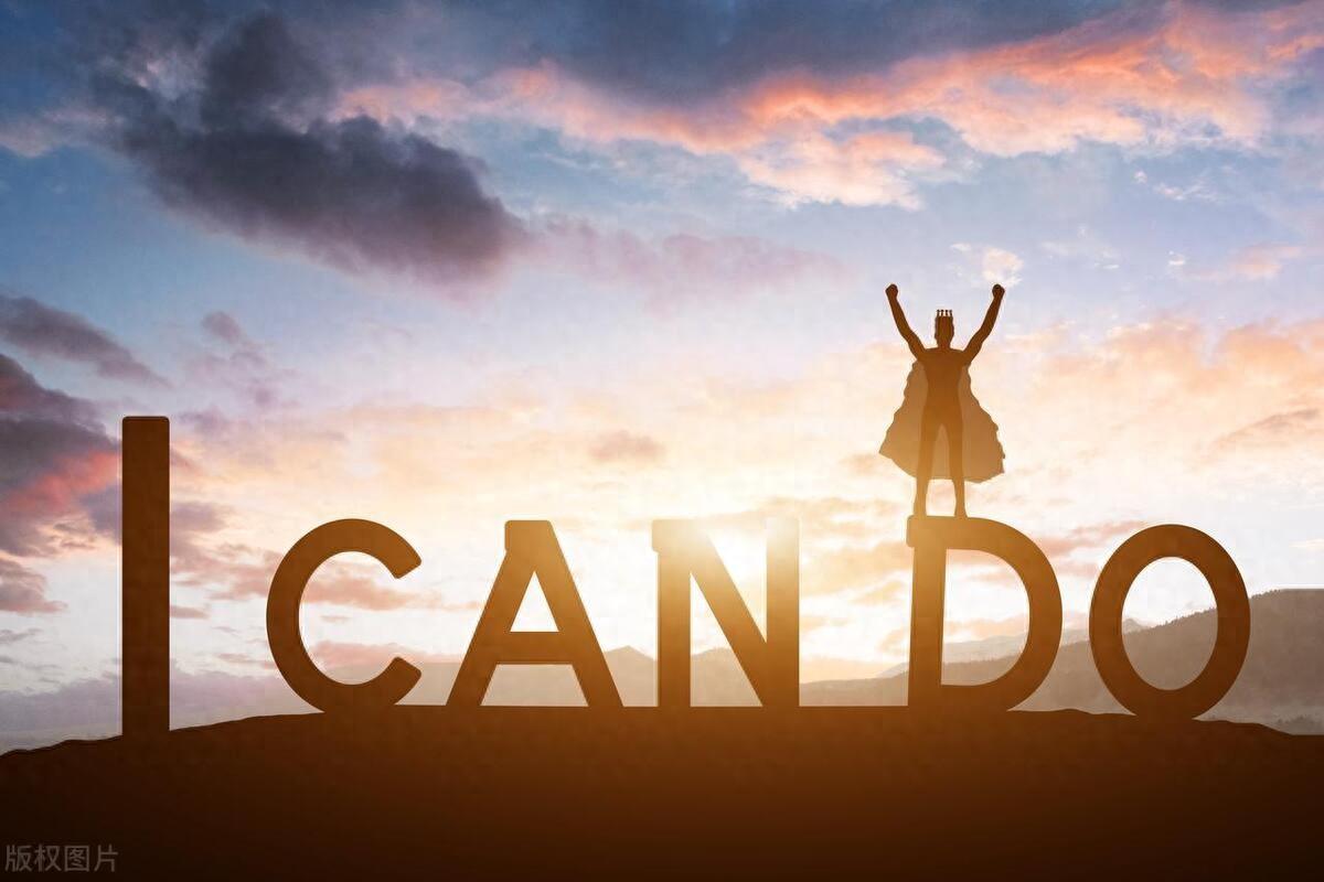 那些让人奋进的文案，带你追逐梦想(图1)