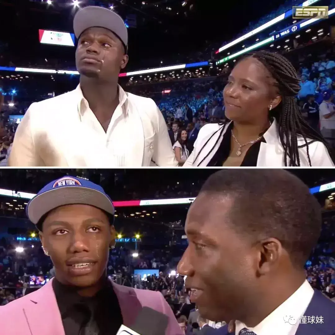 史上最无聊的选秀大会！他是唯一的惊喜，他被选中那刻太值得哭了(图7)