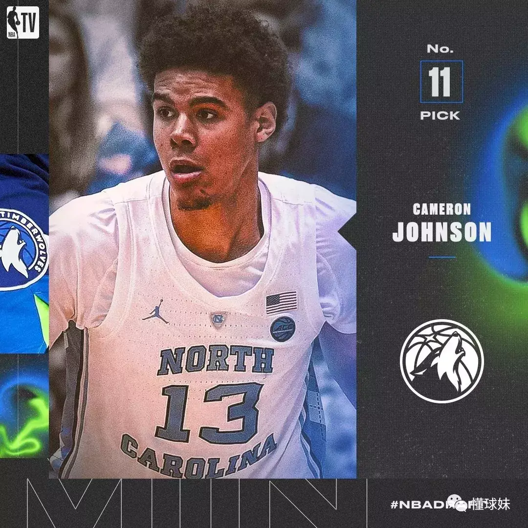 史上最无聊的选秀大会！他是唯一的惊喜，他被选中那刻太值得哭了(图16)