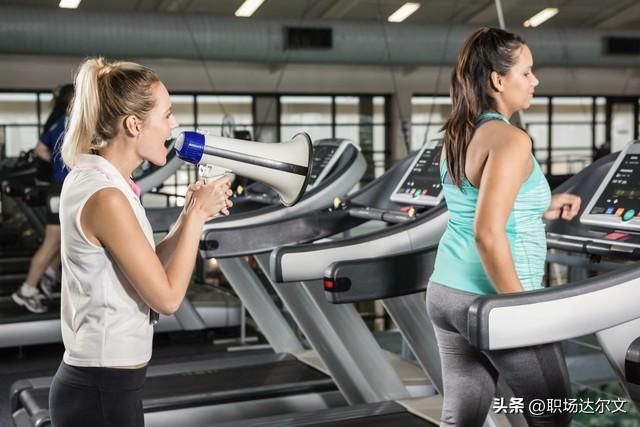 带团队，不懂得如何激励下属？2分钟让你激励效果翻倍！(图2)