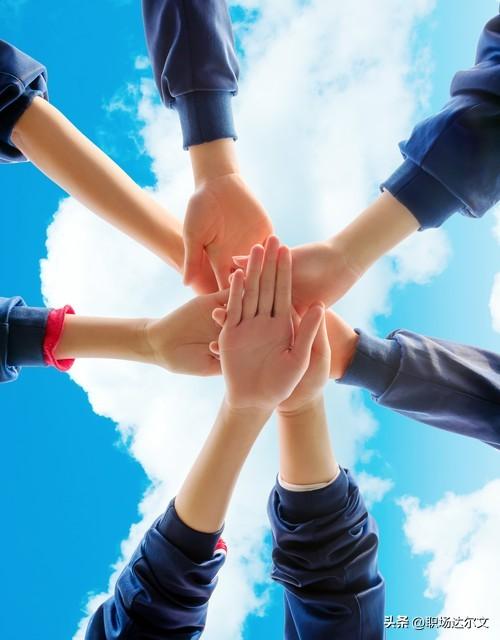 带团队，不懂得如何激励下属？2分钟让你激励效果翻倍！(图5)