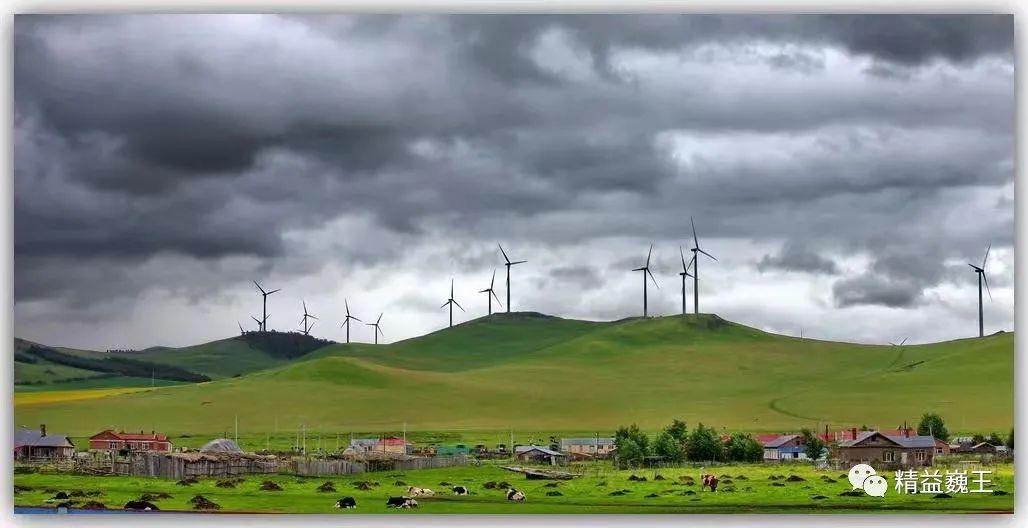 班组长 I 激励员工的10大原则、激励员工的8种方法、必备12套激励(图2)