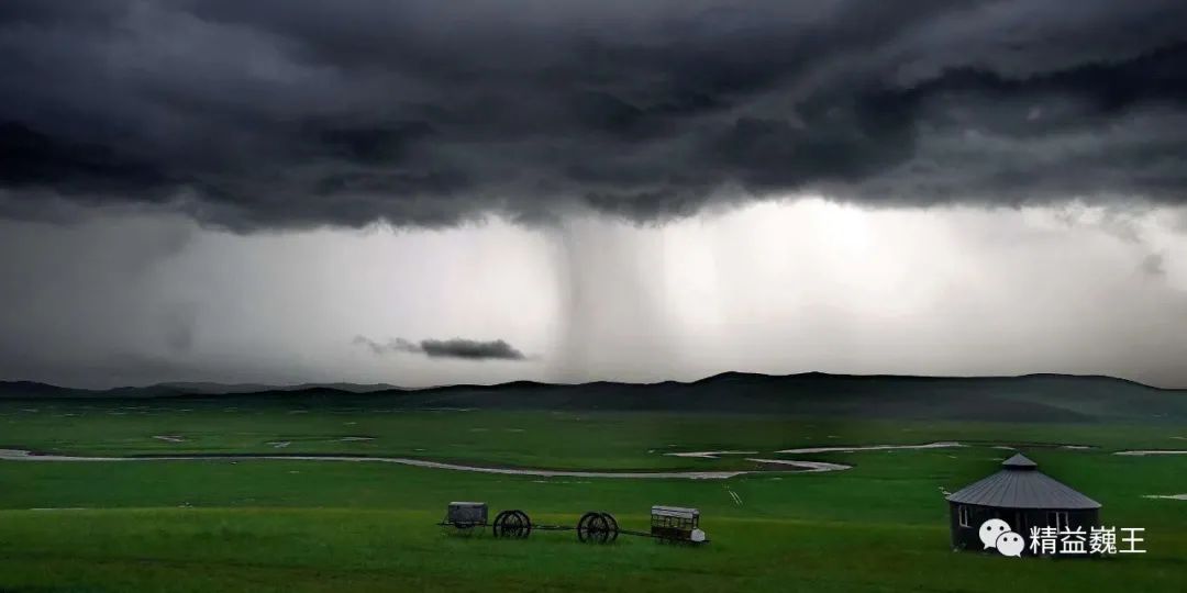 班组长 I 激励员工的10大原则、激励员工的8种方法、必备12套激励(图3)