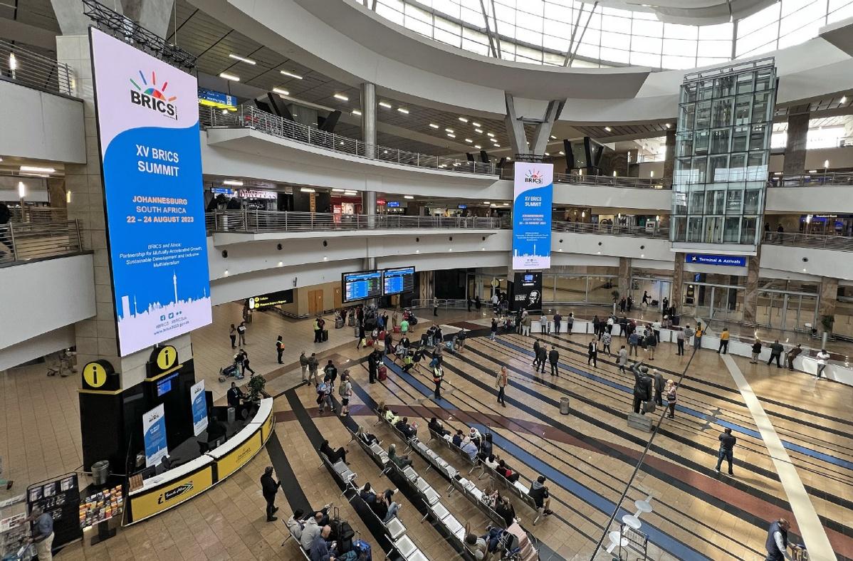 每日一词∣2023年金砖峰会 2023 BRICS summit(图1)