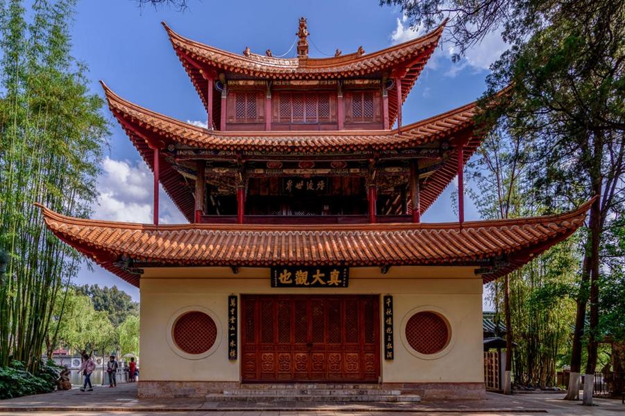 「景语」团结奋进(图1)