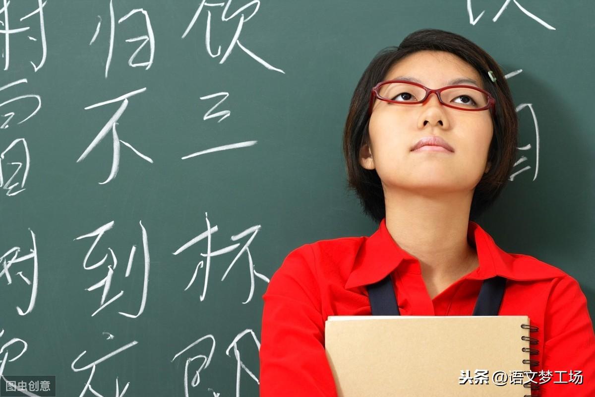 古今中外名人名言：论谦虚（不满足是向上的车轮）(图1)