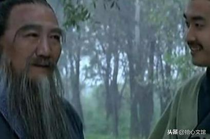 《论语》精华20句，修身齐家的金玉良言(图5)