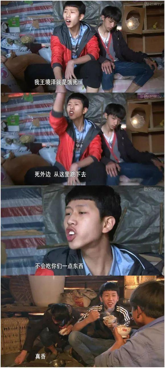 影视作品中，有哪些令人「捧腹大笑」的台词？(图2)