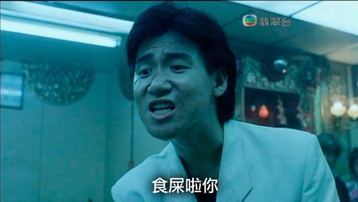 影视作品中，有哪些令人「捧腹大笑」的台词？(图4)