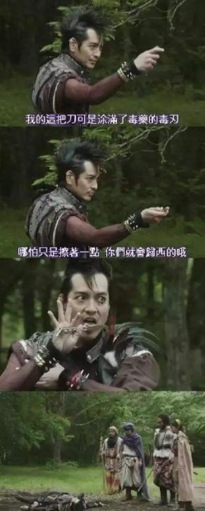 影视作品中，有哪些令人「捧腹大笑」的台词？(图6)