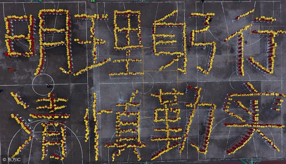 家训家风   文/李嘉乐(图1)